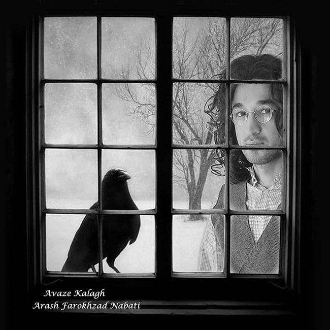 دانلود آهنگ آواز کلاغ